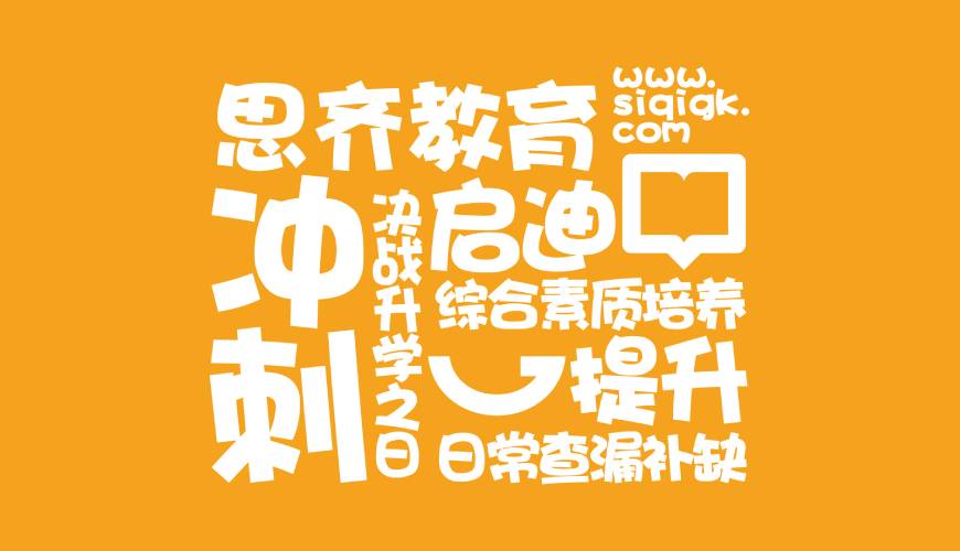 赛罕区画册设计失去焦点的4个迹象