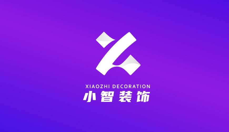 赛罕区画册设计关于品牌识别的未来探索