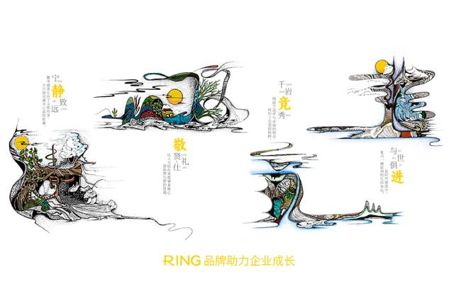 一家具有合作价值的赛罕区画册设计机构。