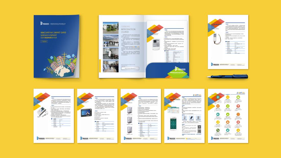 赛罕区画册设计谈品牌建设