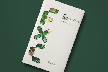 赛罕区样本册设计：以系统呈现，筑牢城市产业的坚实根基