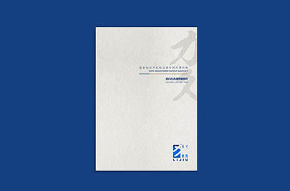 赛罕区产品画册设计：以用户为中心，解锁产品的价值密码